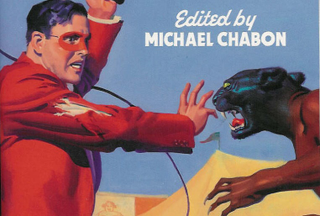 Illustration for article titled Essential Short Story Anthologies That Every Writer Should Read